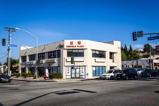 Plus de détails pour 300 S Garfield Ave, Monterey Park, CA - Bureau à vendre