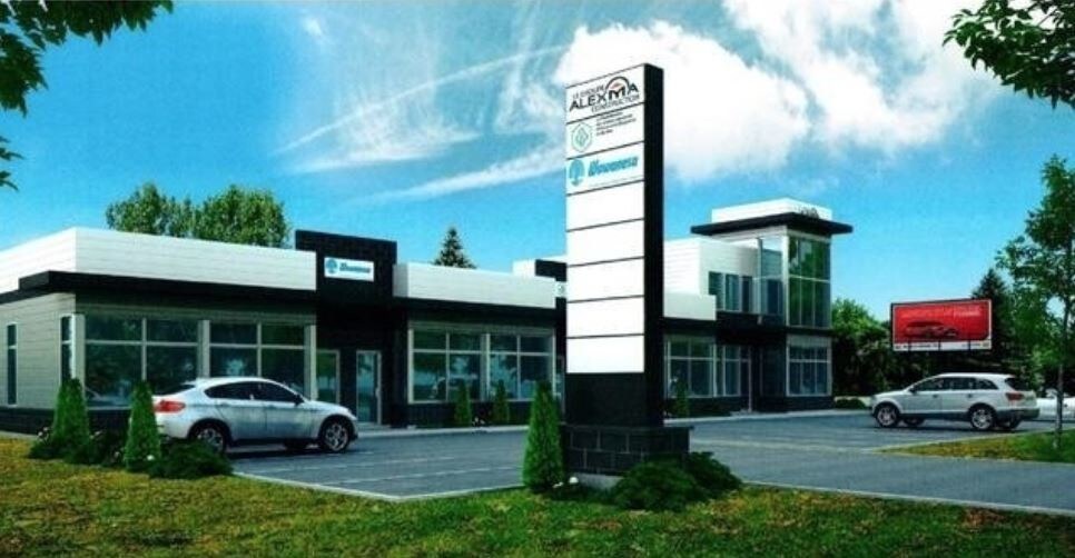 471 Boul Maloney E, Gatineau, QC for sale Primary Photo- Image 1 of 1