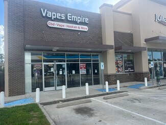 Plus de détails pour 14451 T C Jester Blvd, Houston, TX - Bureau/Commerce de détail à louer