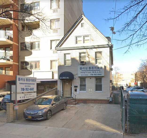 14231 37th Ave, Flushing, NY à vendre - Photo du bâtiment - Image 2 de 2