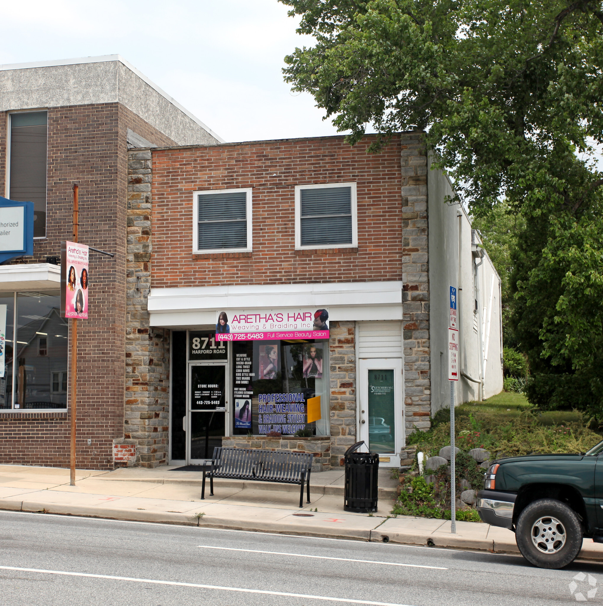 8711 Harford Rd, Baltimore, MD à vendre Photo du bâtiment- Image 1 de 19