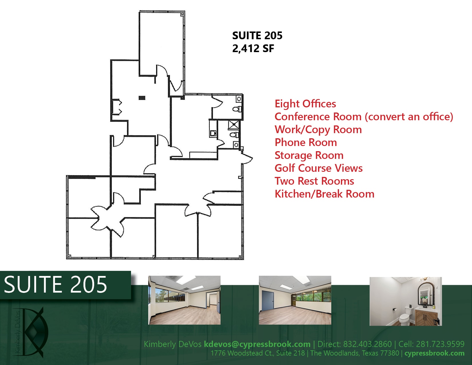 1776 Woodstead Ct, The Woodlands, TX for lease Floor Plan- Image 1 of 3