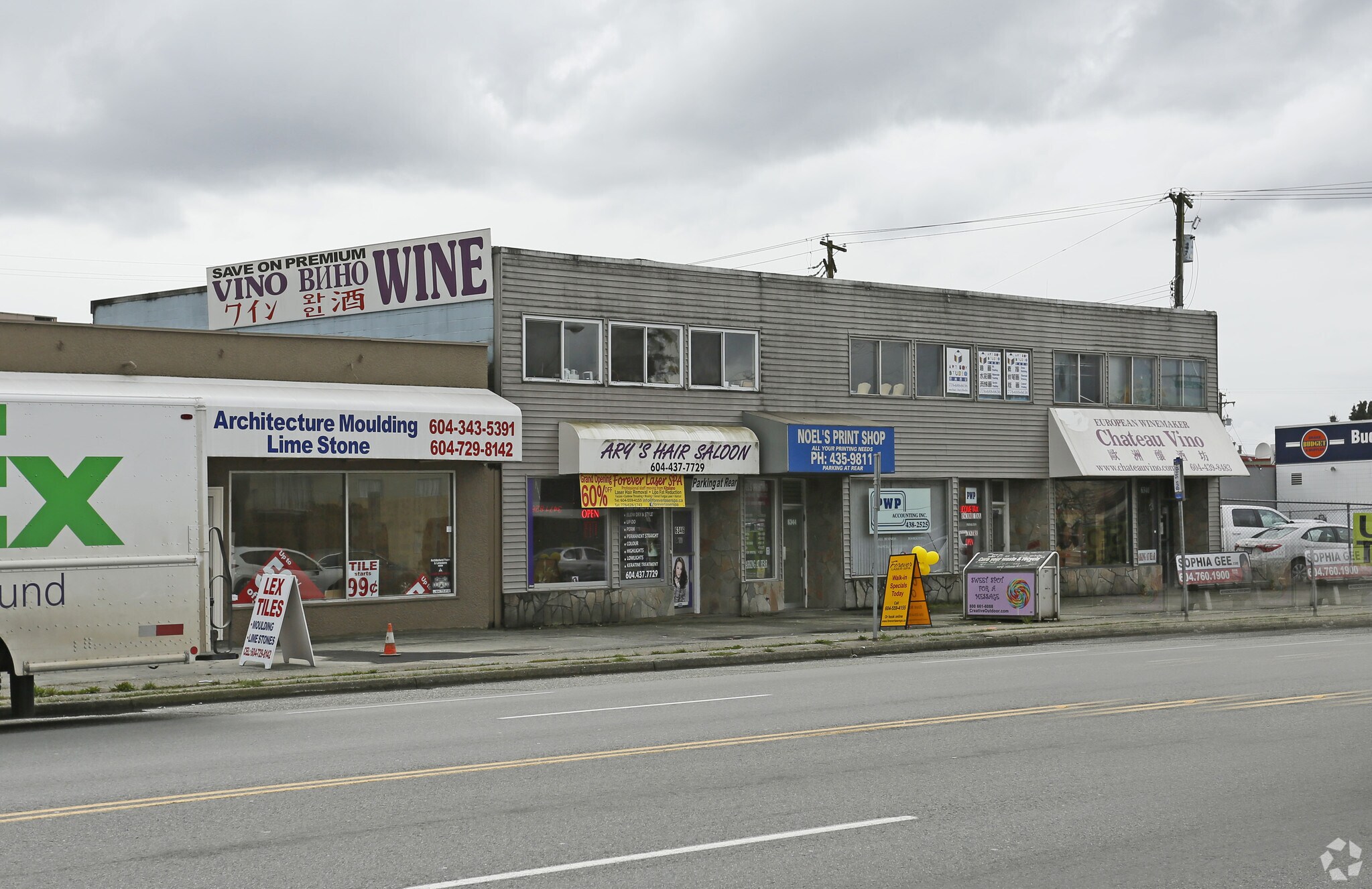 6340-6346 Kingsway, Burnaby, BC for sale Primary Photo- Image 1 of 1