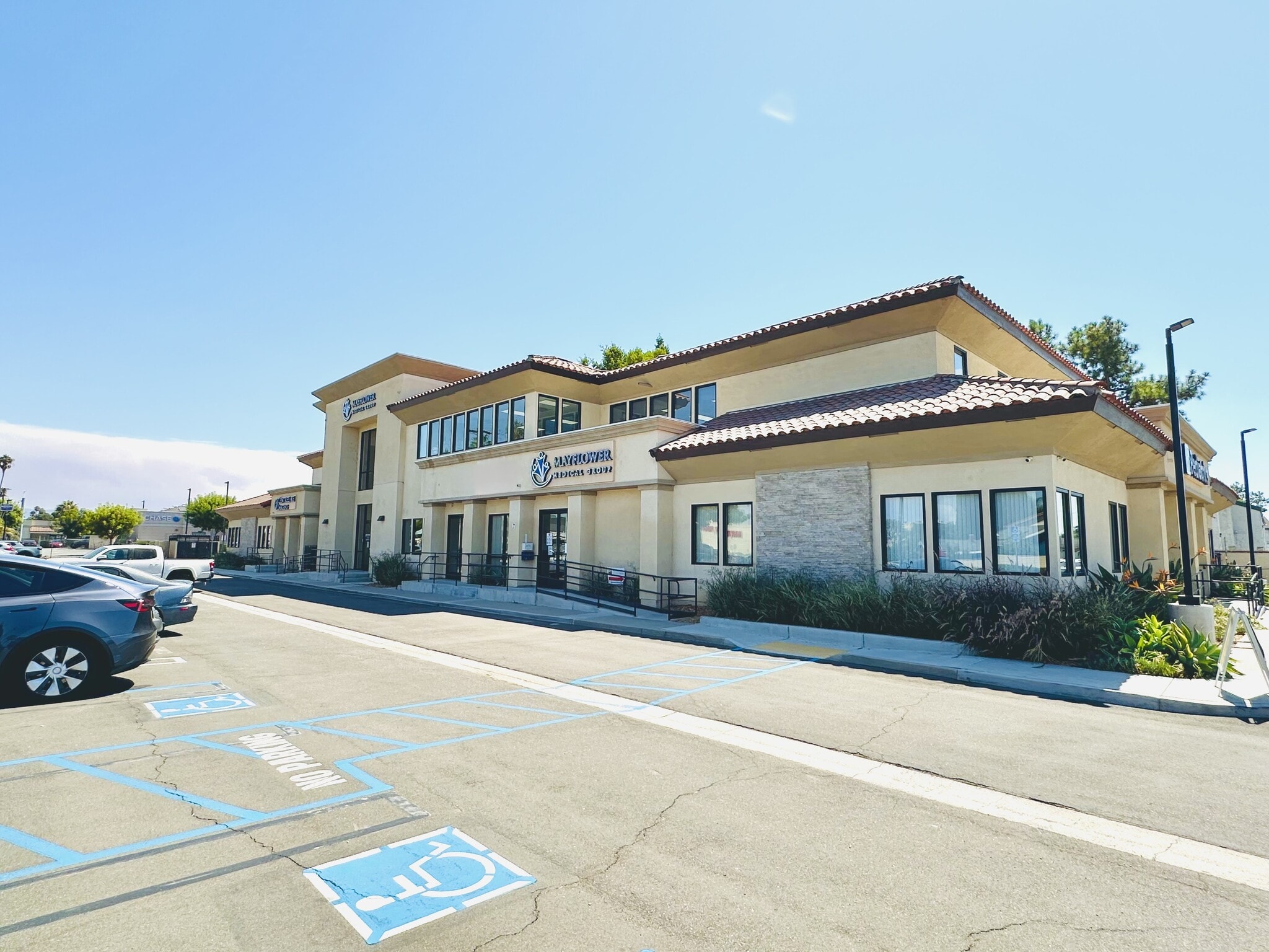 1900 E La Palma Ave, Anaheim, CA for lease Primary Photo- Image 1 of 7
