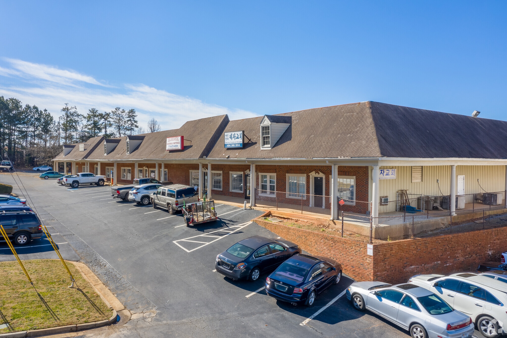 50 Old Peachtree Rd NE, Suwanee, GA for lease Primary Photo- Image 1 of 2