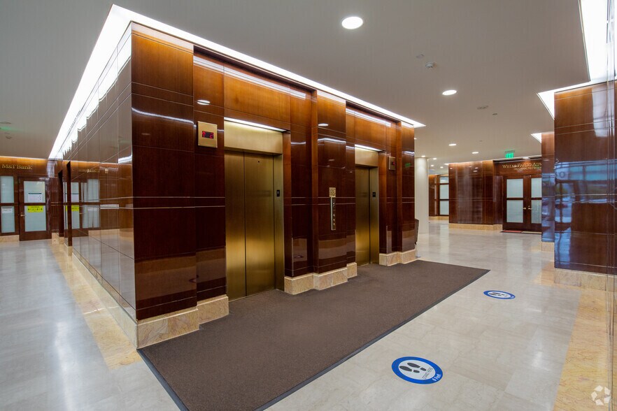 401 Broadhollow Rd, Melville, NY à louer - Hall d’entrée - Image 3 de 7