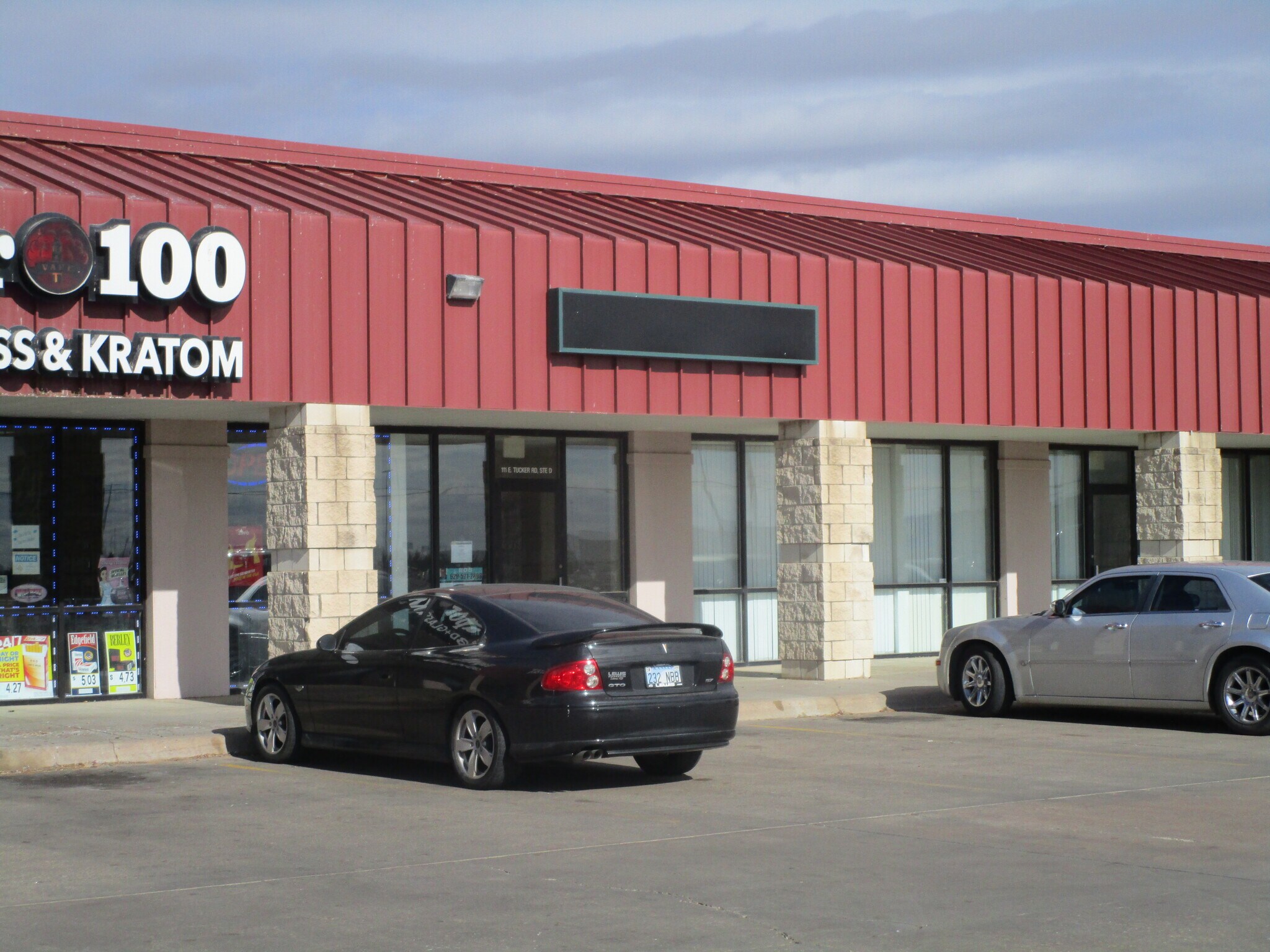 111 E Tucker Rd, Liberal, KS for lease Primary Photo- Image 1 of 6