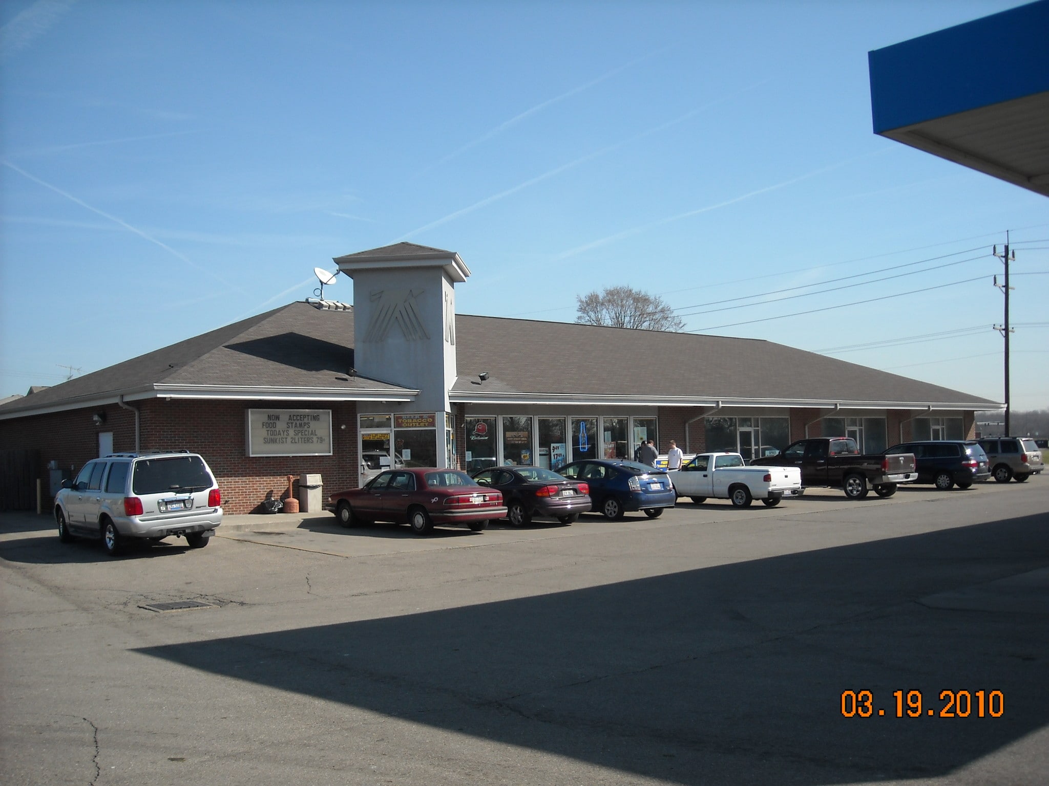 4301 Lefferson Rd, Middletown, OH à louer Photo du bâtiment- Image 1 de 6