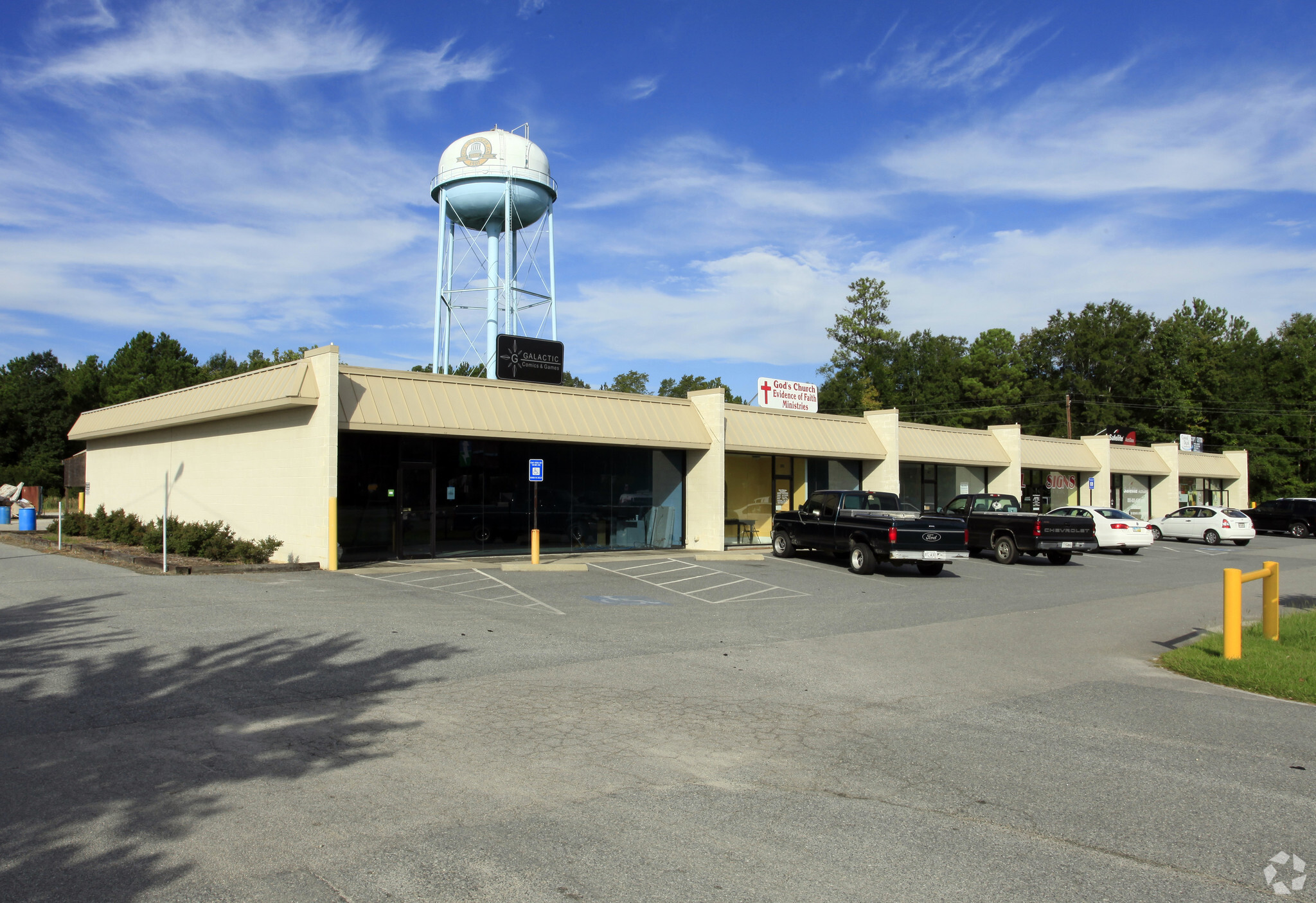 1055-1067 E Us-80 Hwy, Savannah, GA for sale Primary Photo- Image 1 of 1