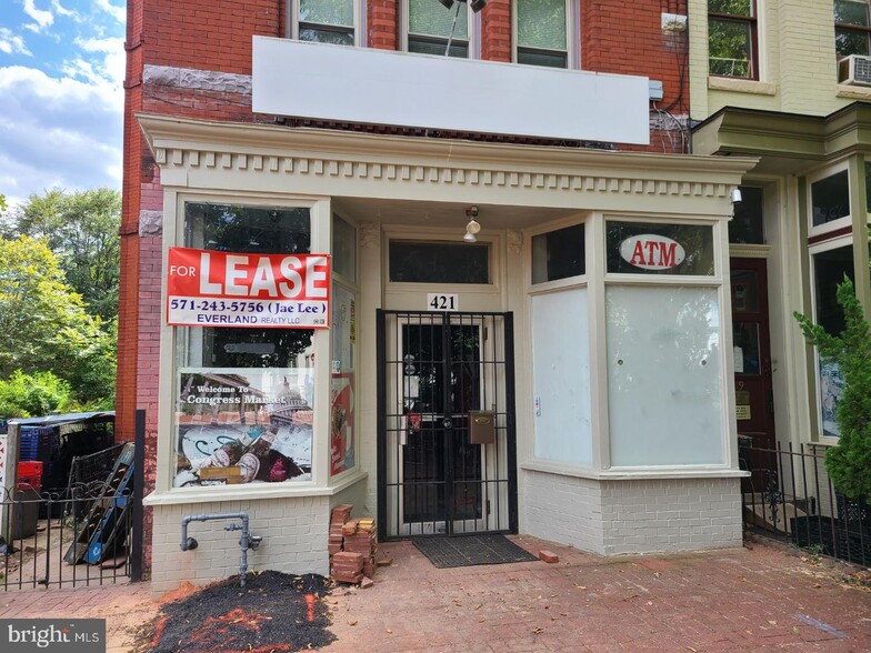 421 E Capitol St SE, Washington, DC for lease - Building Photo - Image 1 of 2