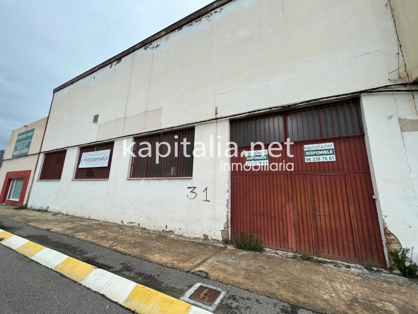 Industriel dans Ontinyent, Valencia à vendre Photo du bâtiment- Image 1 de 3