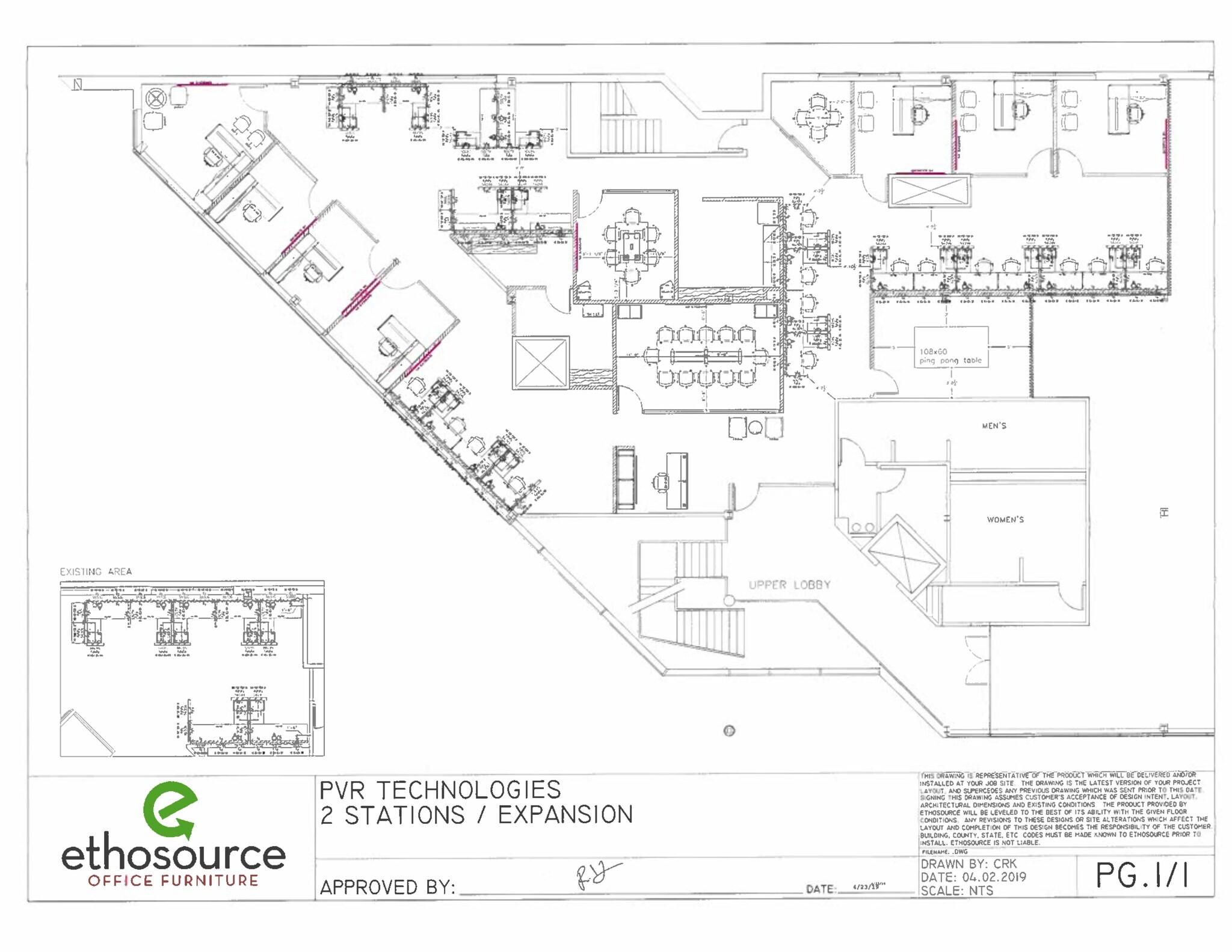 501 Allendale Rd, King Of Prussia, PA à louer Plan de site- Image 1 de 1