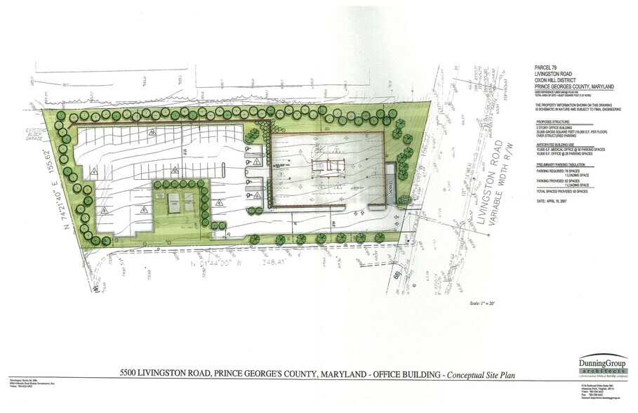 5500 Livingston Rd, Oxon Hill, MD à louer - Photo intérieure - Image 3 de 6