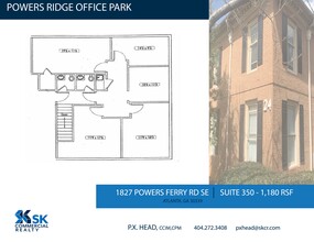 1827 Powers Ferry Rd SE, Atlanta, GA for lease Site Plan- Image 1 of 1