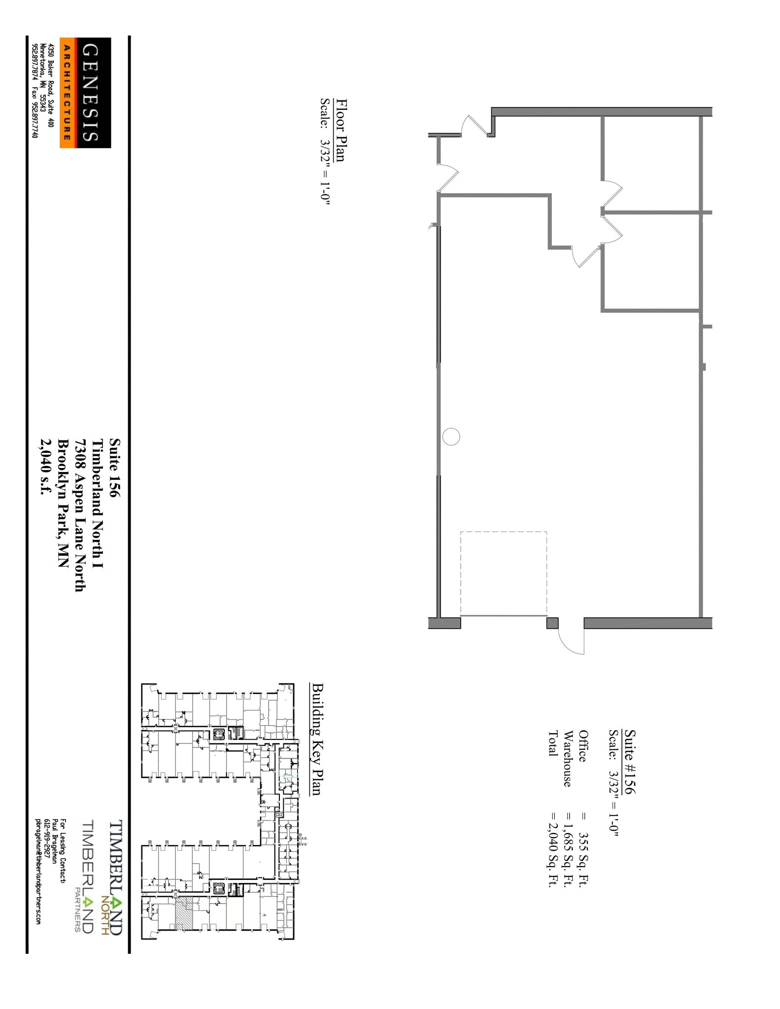 7308 Aspen Ln N, Brooklyn Park, MN à louer Plan de site- Image 1 de 1