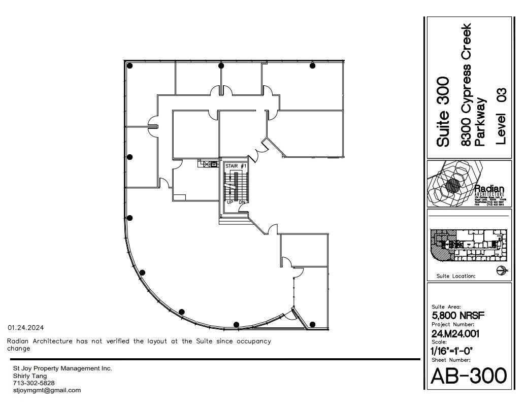 8300 Cypress Creek Pky, Houston, TX for lease Floor Plan- Image 1 of 1