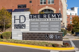 Plus de détails pour 7730 Harkins Rd, Lanham, MD - Commerce de détail à louer