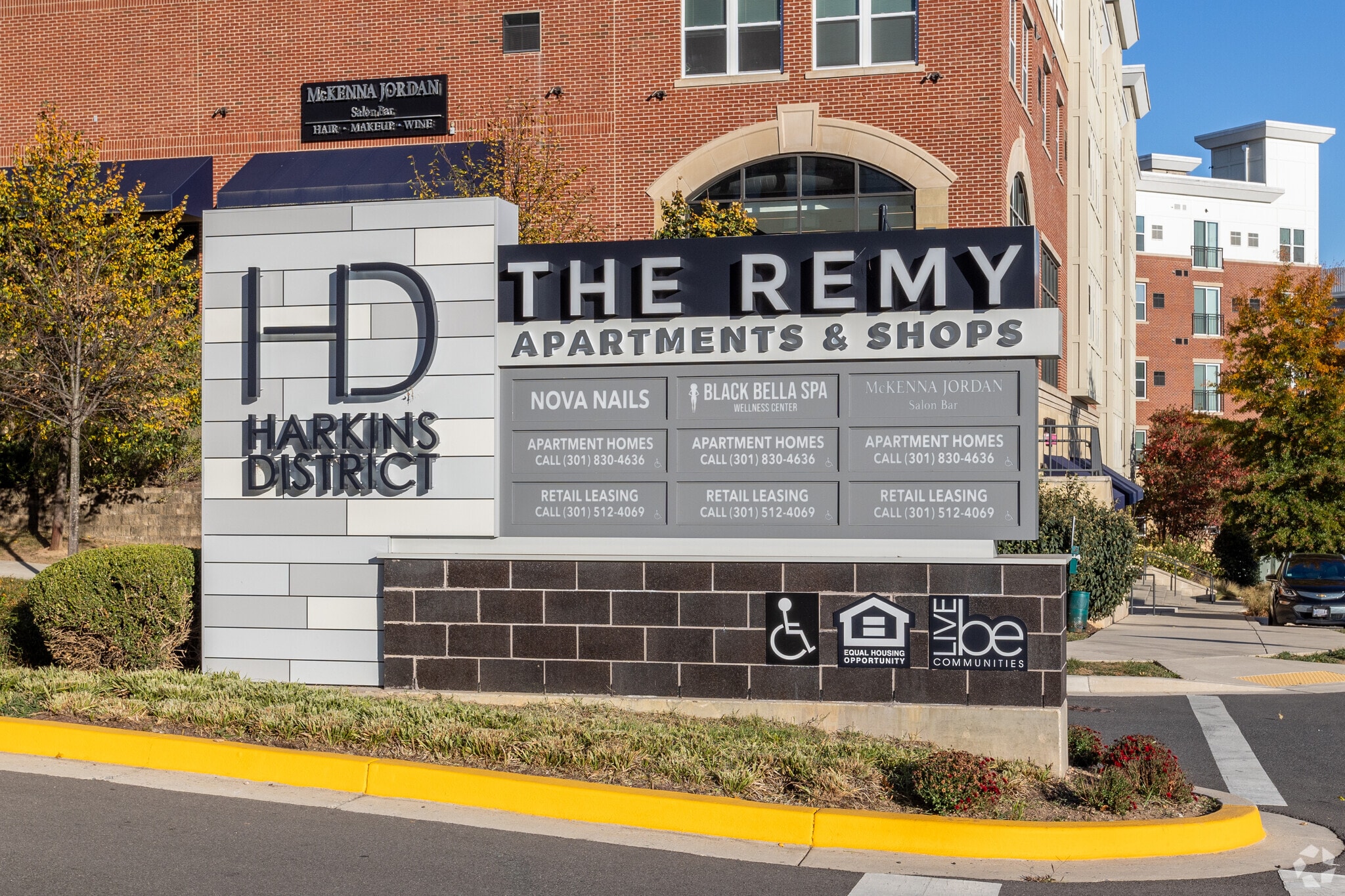 7730 Harkins Rd, Lanham, MD for lease Other- Image 1 of 4