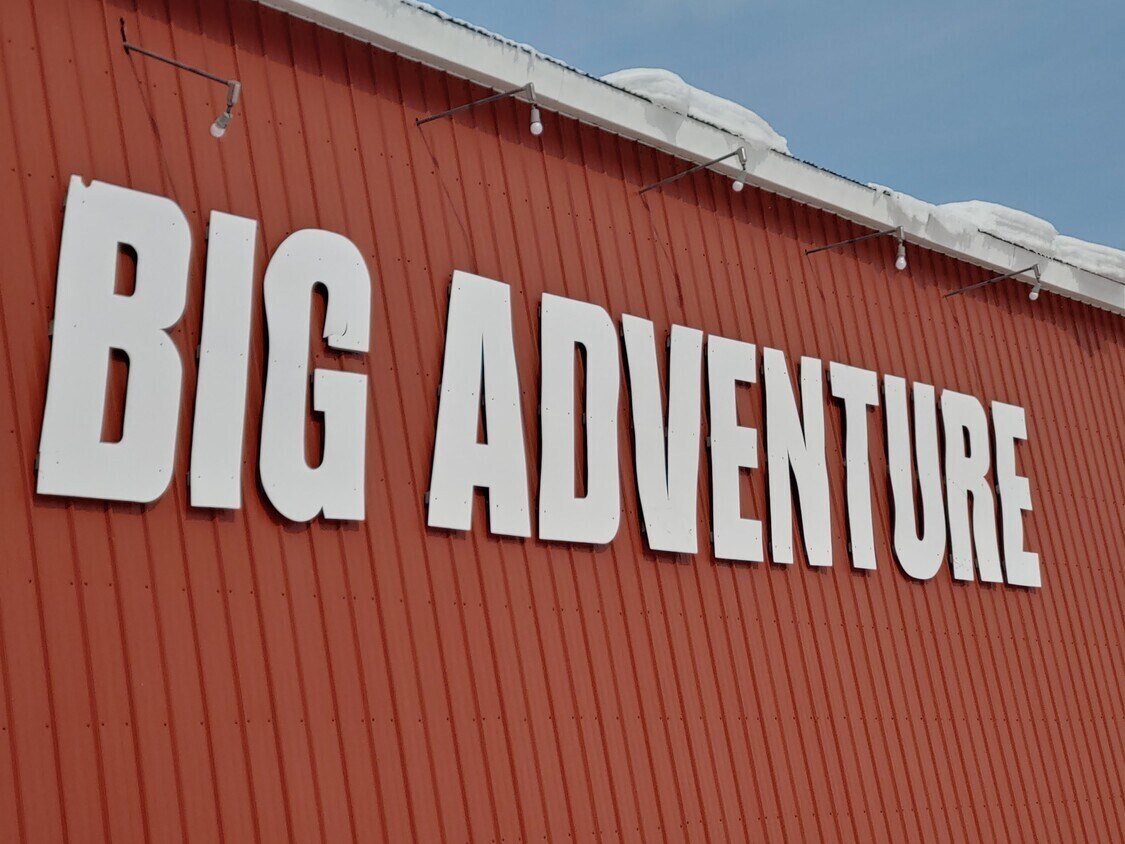 12 North Rd, Bethel, ME for lease Building Photo- Image 1 of 2