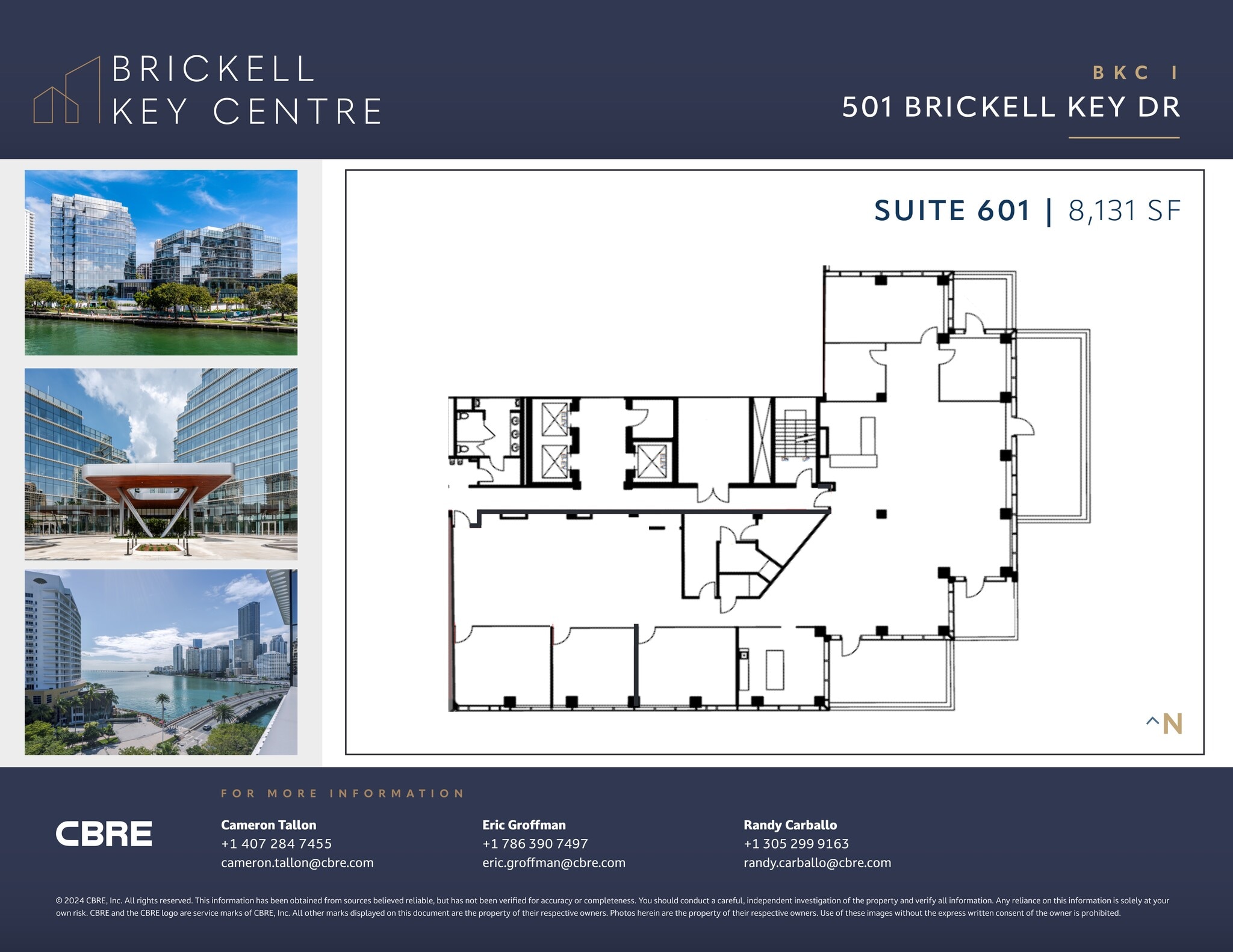 501 Brickell Key Dr, Miami, FL à louer Plan de site- Image 1 de 1