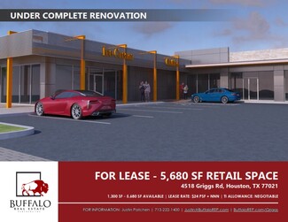 Plus de détails pour 4518 Griggs Rd, Houston, TX - Local commercial à louer