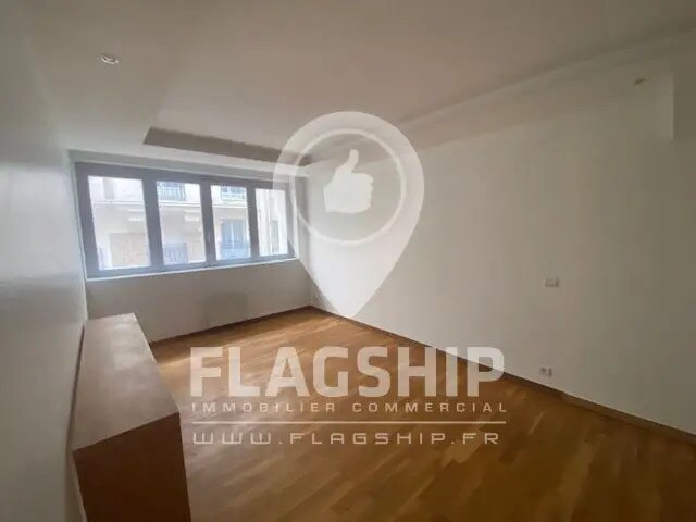 Bureau dans Paris à vendre - Photo du bâtiment - Image 2 de 7