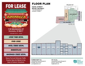 1120 Maunakea St, Honolulu, HI for lease Floor Plan- Image 1 of 1