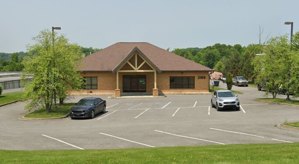 2199 Cheat Rd, Morgantown, WV for lease - Building Photo - Image 1 of 42