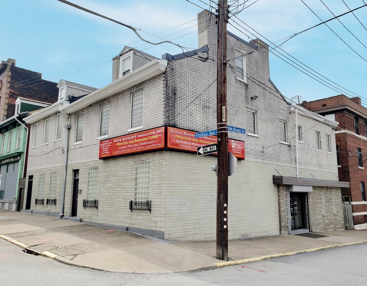 1700 Forbes Ave, Pittsburgh, PA for sale - Primary Photo - Image 1 of 4