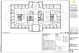 5048 Tennyson Pky, Plano, TX à louer Plan d’étage- Image 2 de 3