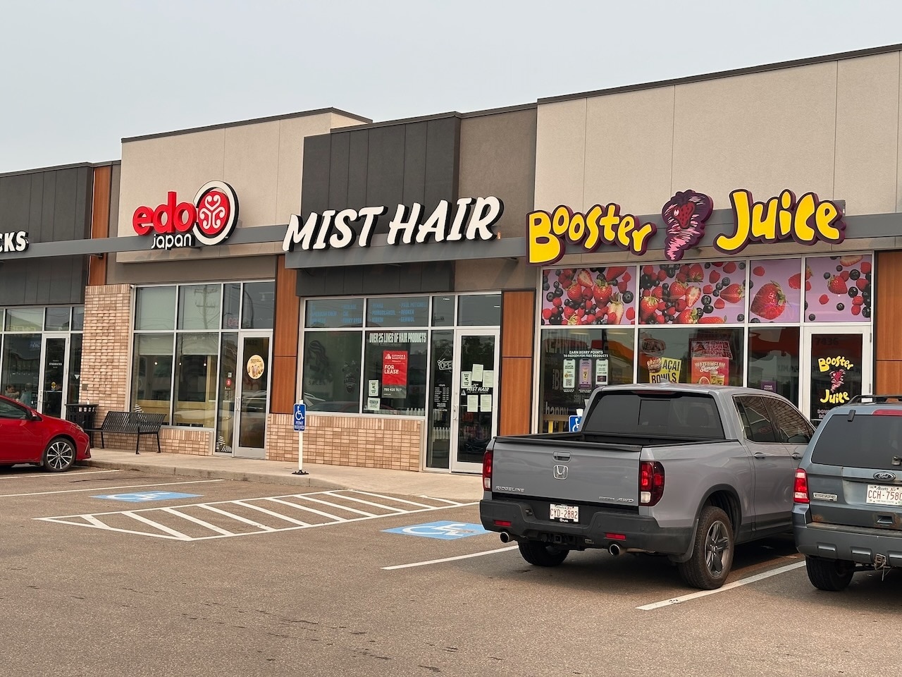 6725 75 St, Edmonton, AB for lease Building Photo- Image 1 of 12