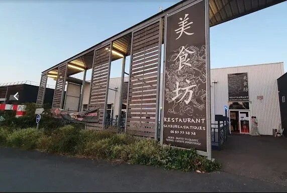 Retail in Bègles for lease - Building Photo - Image 3 of 3