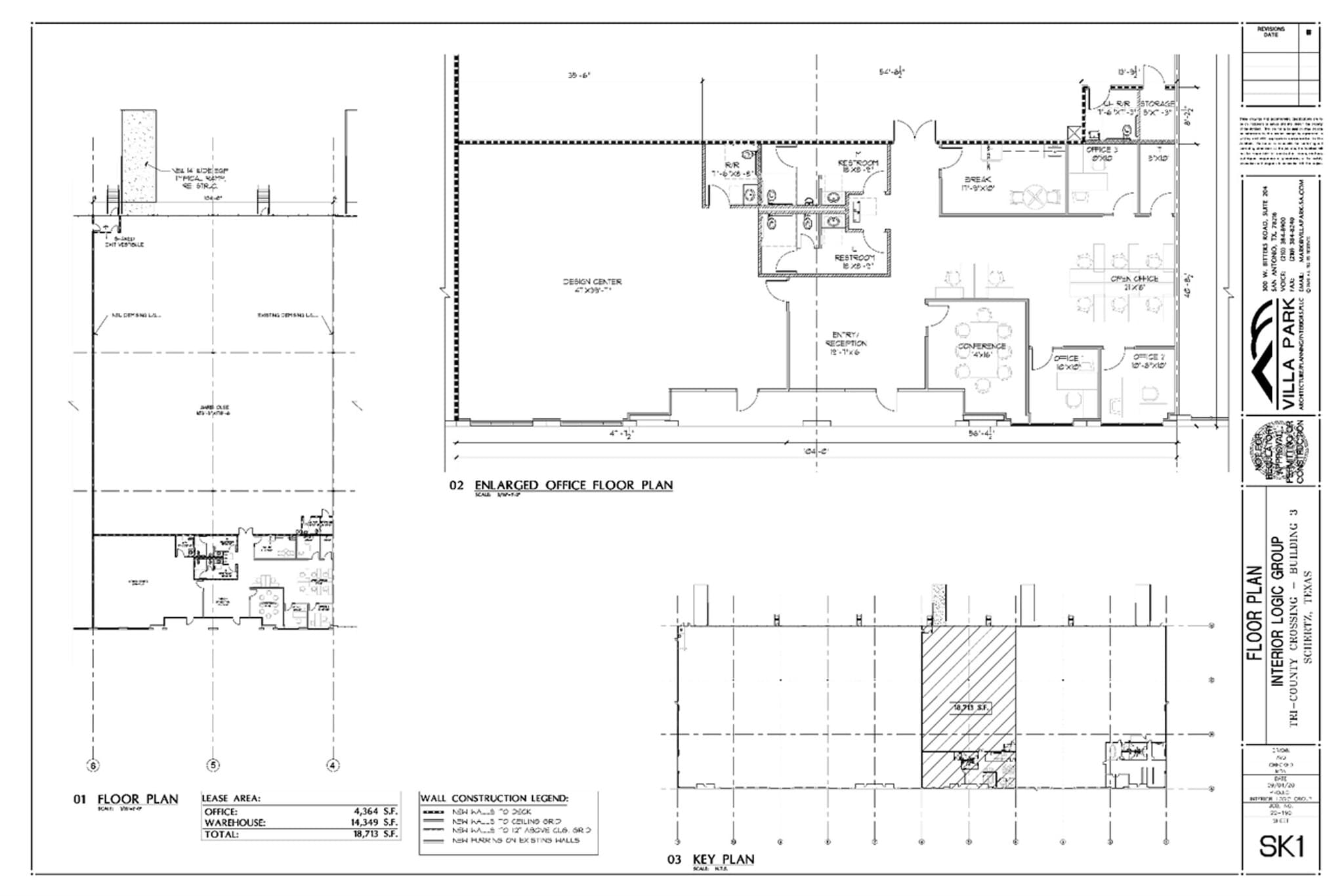 17750 Lookout Rd, Schertz, TX for lease Floor Plan- Image 1 of 1