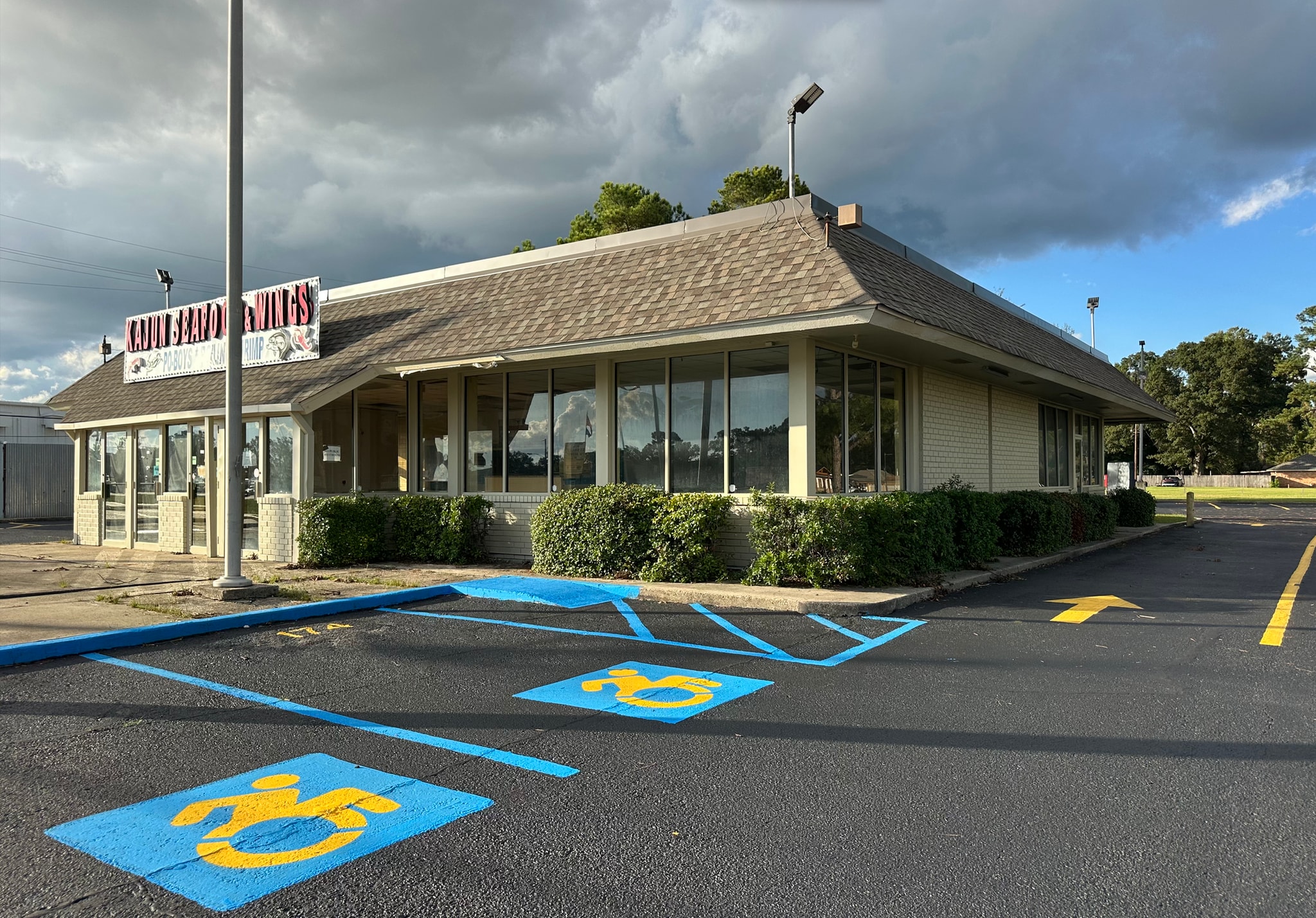 11875 Florida Blvd, Baton Rouge, LA for lease Primary Photo- Image 1 of 2