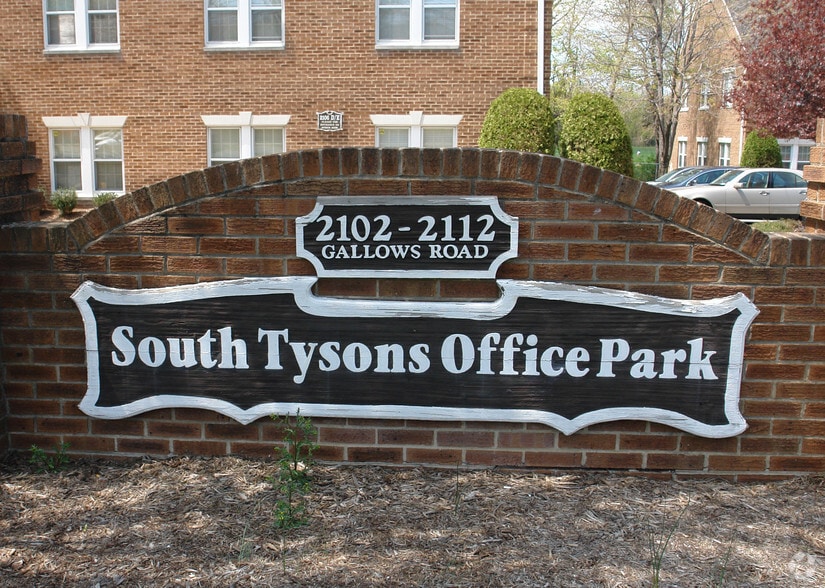 2106 Gallows Rd, Vienna, VA for lease - Building Photo - Image 2 of 11