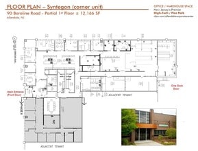 90 Boroline Rd, Allendale, NJ for lease Floor Plan- Image 1 of 1