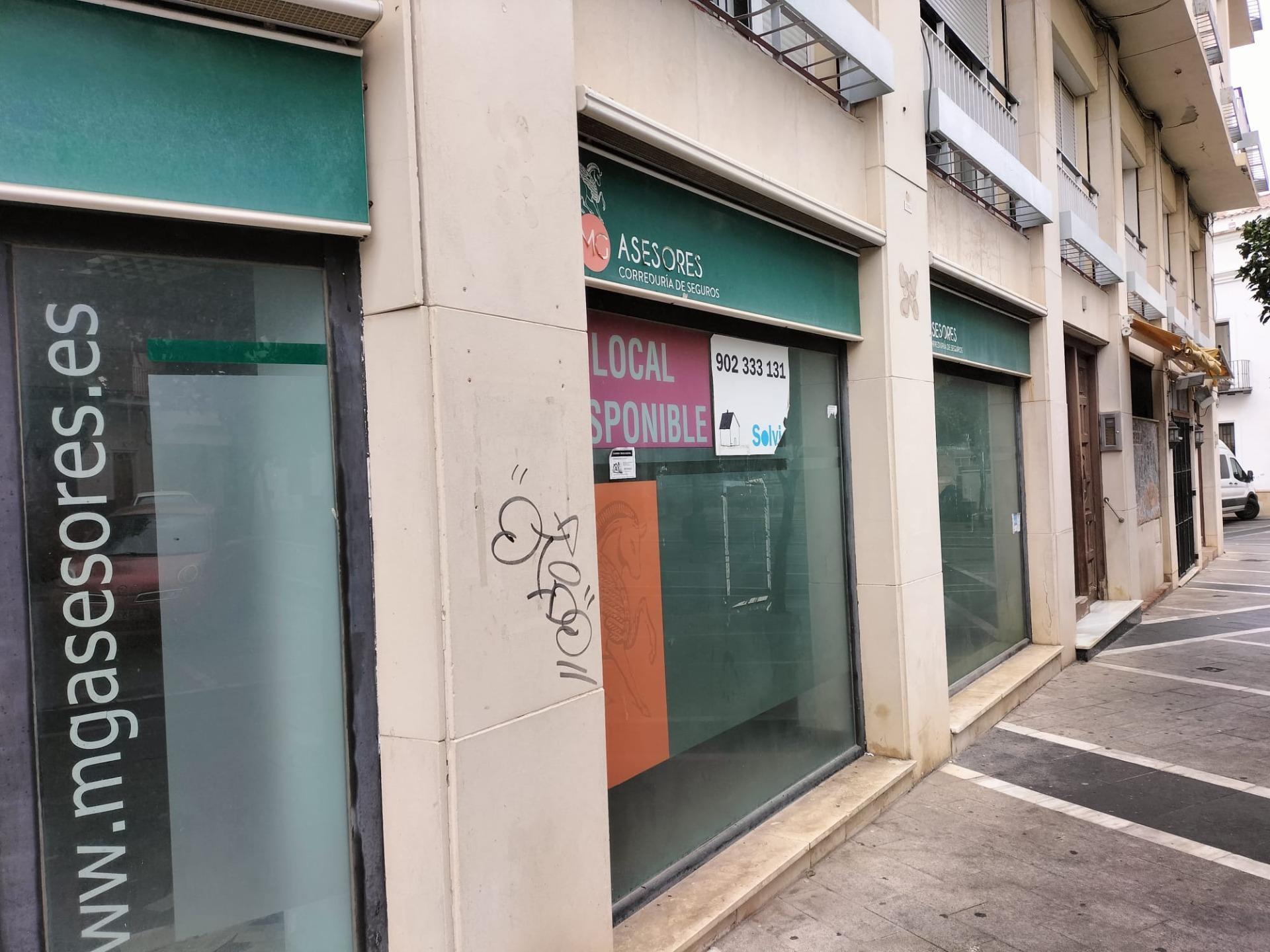 Retail in Jerez de la Frontera, Cádiz for sale Building Photo- Image 1 of 23