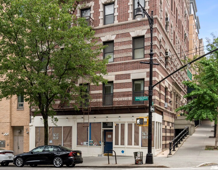 1241 Amsterdam Ave, New York, NY for lease - Building Photo - Image 1 of 1