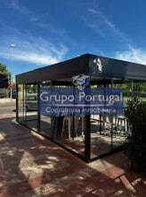 Retail in Madrid, Madrid for lease Interior Photo- Image 1 of 9