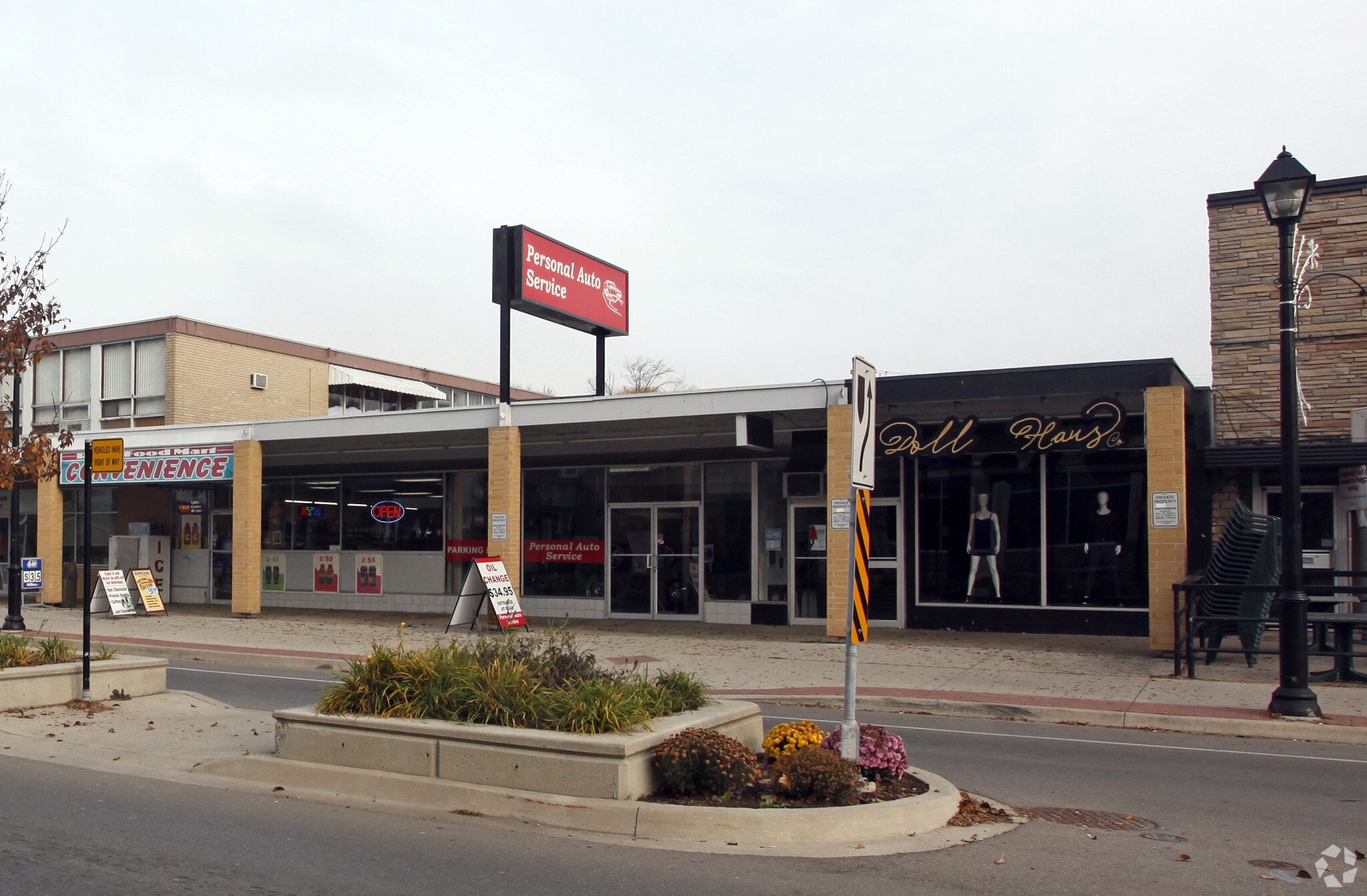 535-541 Brant St, Burlington, ON for sale Primary Photo- Image 1 of 1