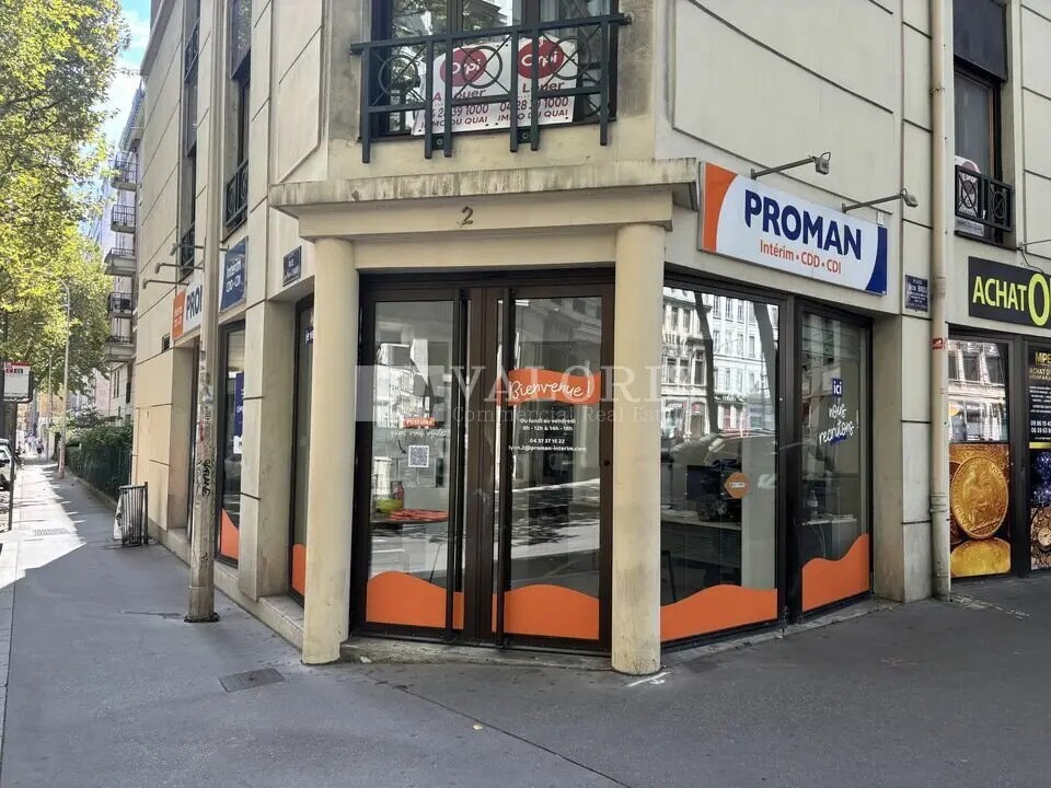 Retail in Lyon for lease Building Photo- Image 1 of 7
