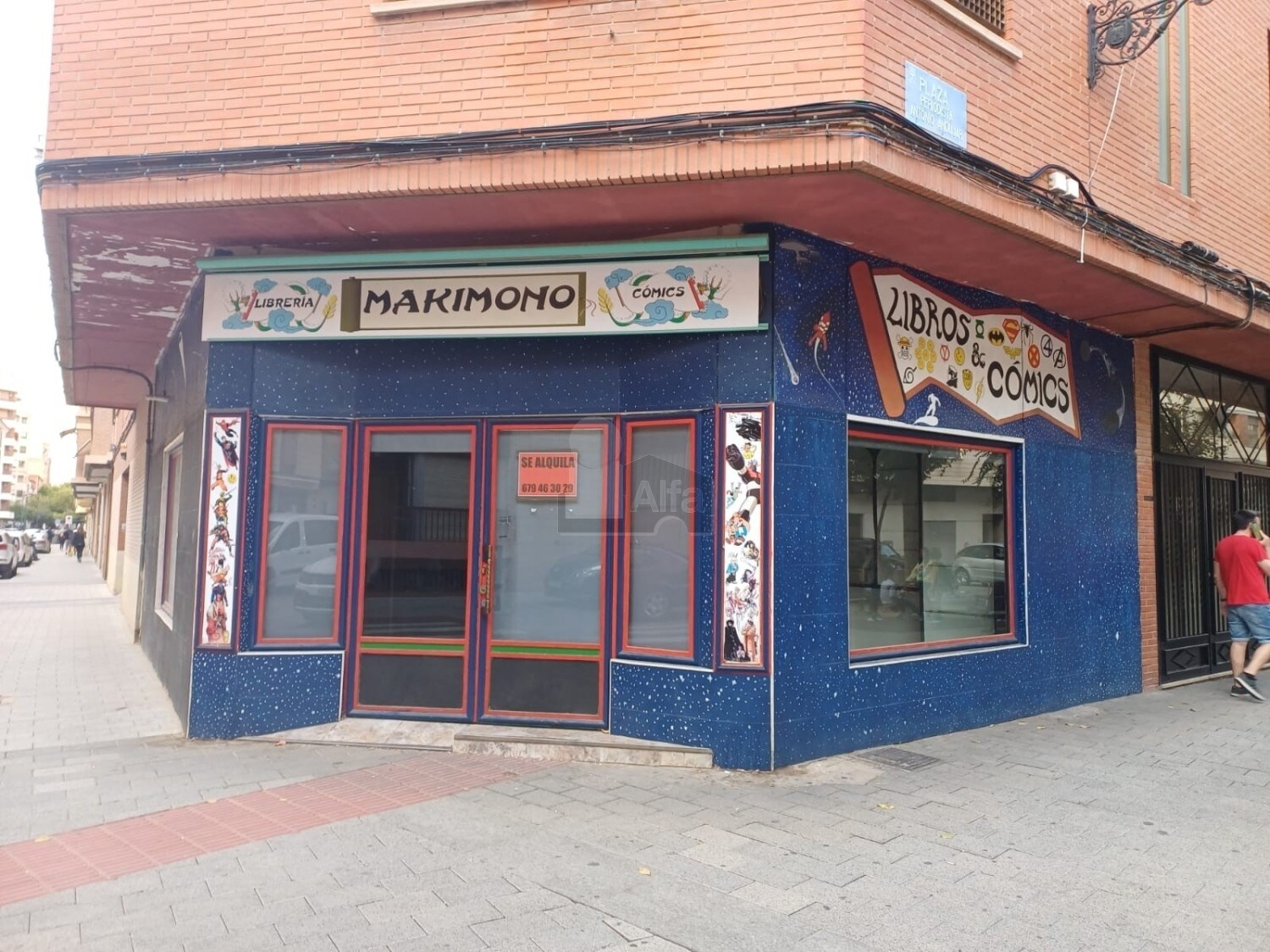 Retail in Albacete, Albacete for lease Interior Photo- Image 1 of 5