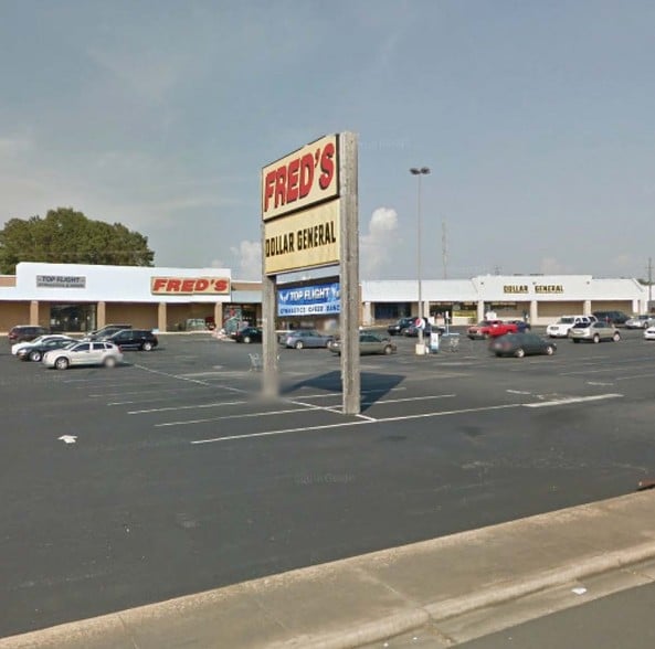 1227 Cherokee Rd, Alexander City, AL for lease - Primary Photo - Image 1 of 13