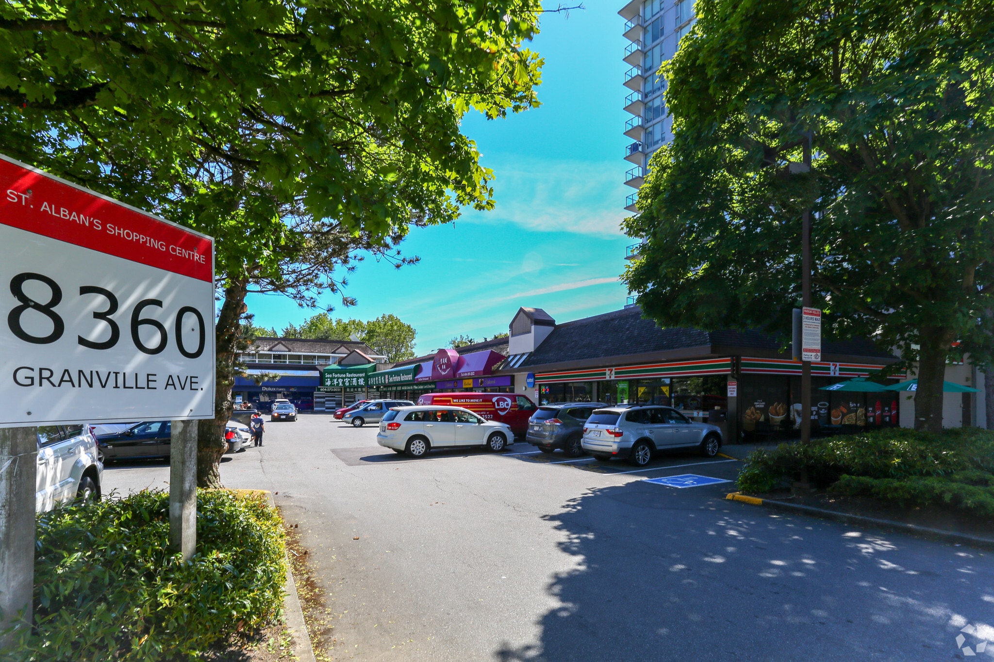 8360 Granville Ave, Richmond, BC for lease Primary Photo- Image 1 of 3