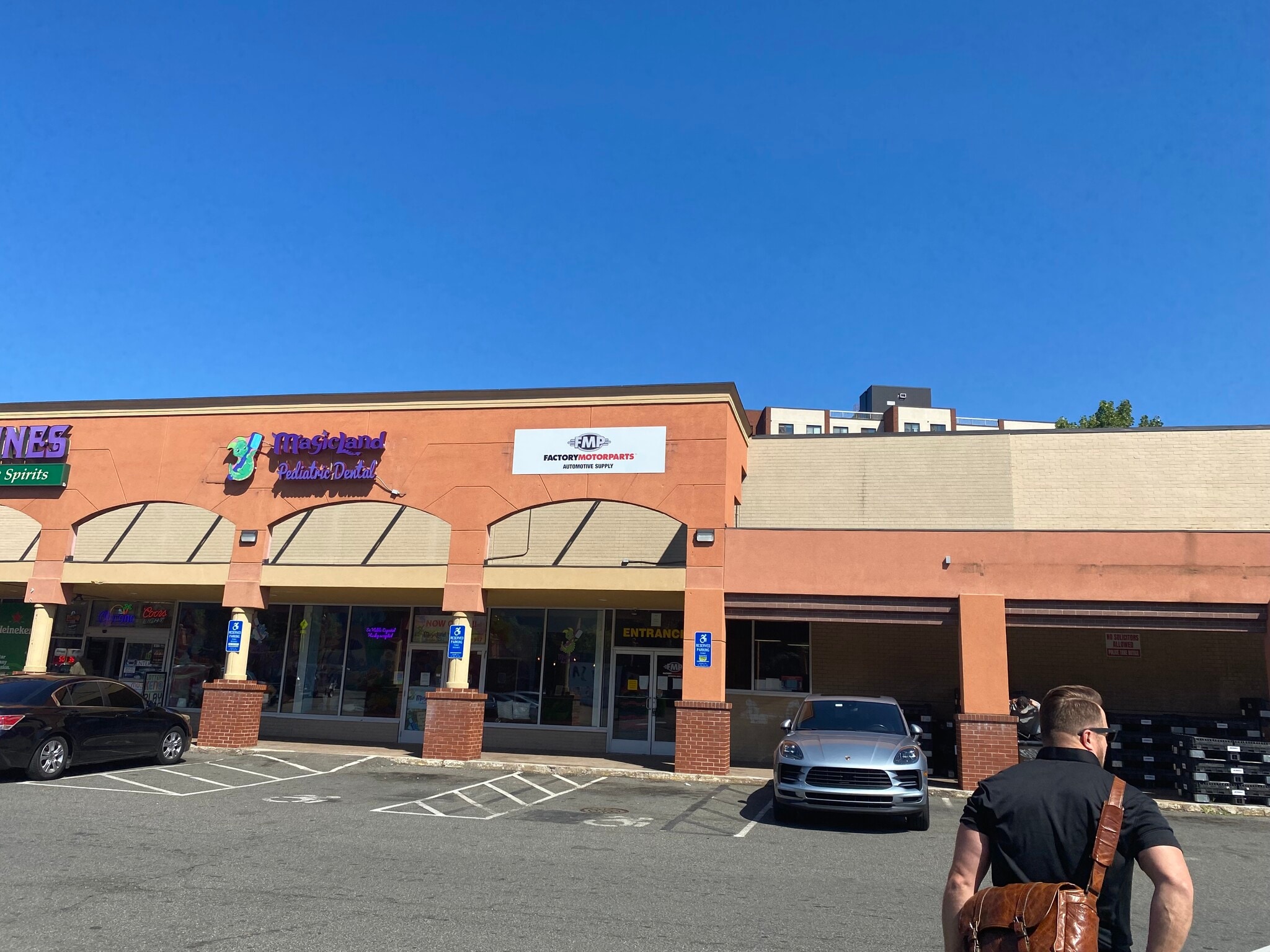 1201 Park St, Hartford, CT for lease Building Photo- Image 1 of 5