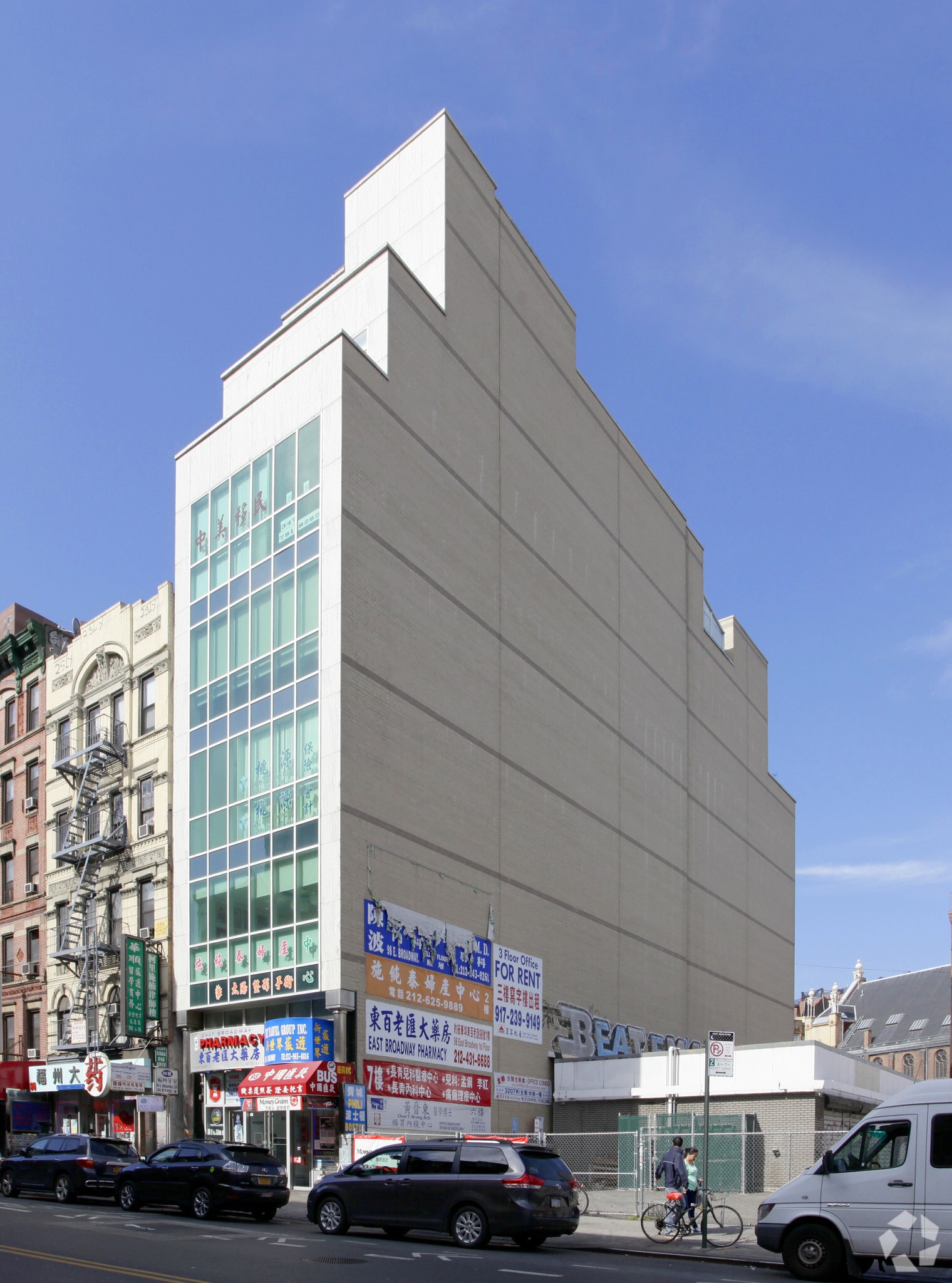 98 E Broadway, New York, NY for sale Primary Photo- Image 1 of 4