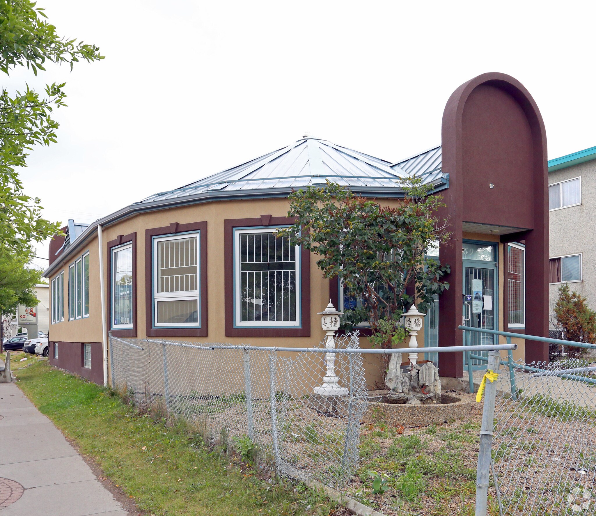 10659 103 St NW, Edmonton, AB à vendre Photo du bâtiment- Image 1 de 1