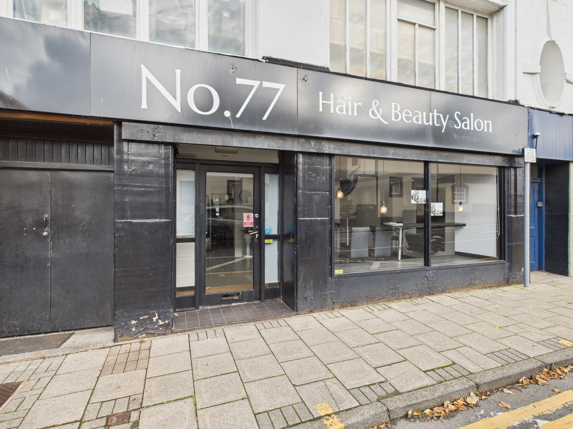 77 Dalblair Rd, Ayr à louer Photo du bâtiment- Image 1 de 8