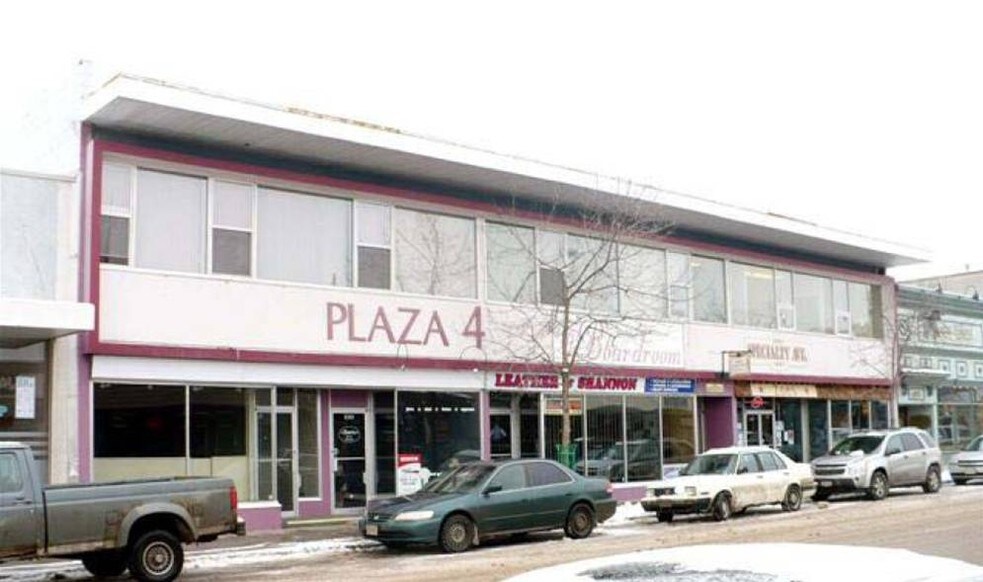 1249 Fourth Ave, Prince George, BC à vendre - Photo du bâtiment - Image 1 de 1