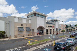 More details for 94-849 Lumiaina St, Waipahu, HI - Office for Lease